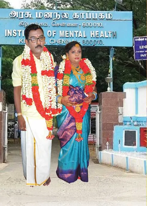  மனநலக் காப்பகத்தில் மலர்ந்த காதல்!