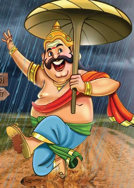  மாவலி பதில்கள்