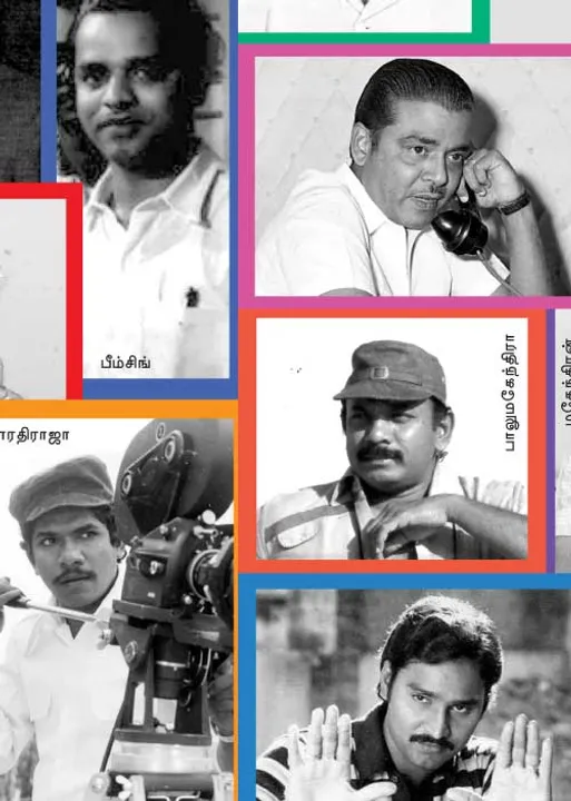  மாவலி பதில்கள்