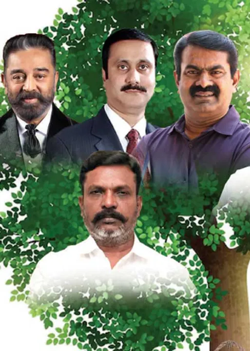  மாவலி பதில்கள்