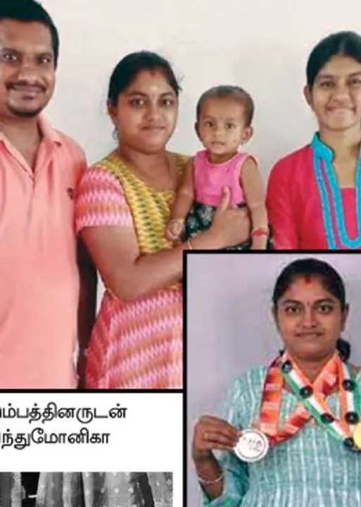  மாநிலம் தேசம் சர்வதேசம்!