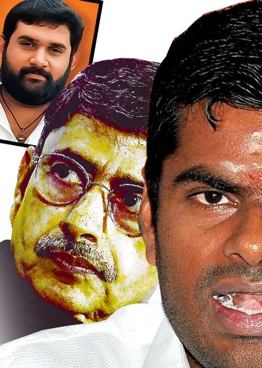  ராங்கால் : நிதி நிறுவன மோசடியில் தமிழக பா.ஜ.க.! ராஜ்பவன் ஷாக்! தமிழக காங்கிரசுக்கு பெண் தலைவர் விறுவிறு ரேஸ்!