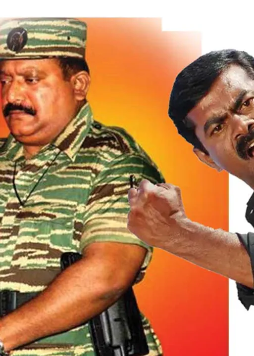  ராங்கால்! மாவீரர் நாளில் தமிழீழ குரல்! -டெல்லி அலர்ட்! பா.ஜ.க. வலையில் மாஜி மணிகள்!