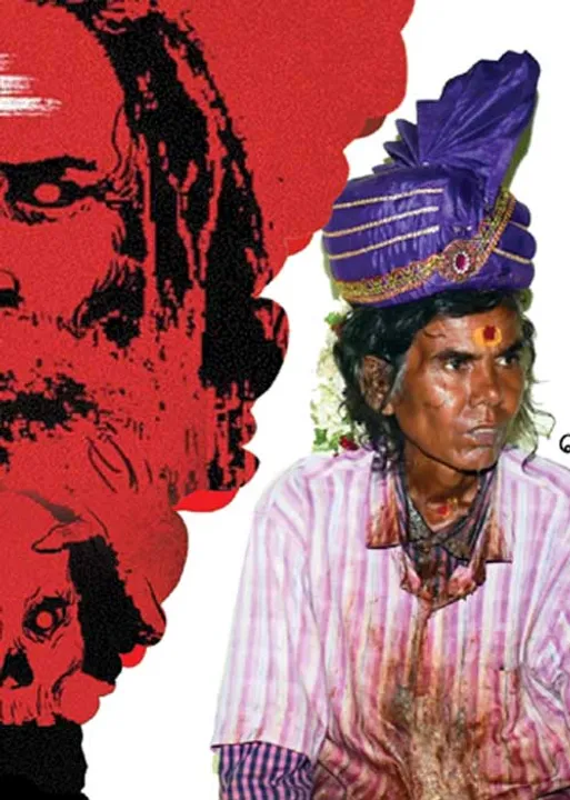  சாமியார்களாகும் மனநோயாளிகள்! -மோசடிப் பேர்வழிகளின் மேஜிக்.