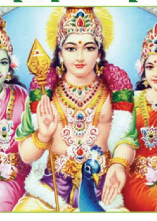  நன்மைதரும் சாஸ்திர விதிகள்! -ஆர். வெங்கடேஸ்வரன்