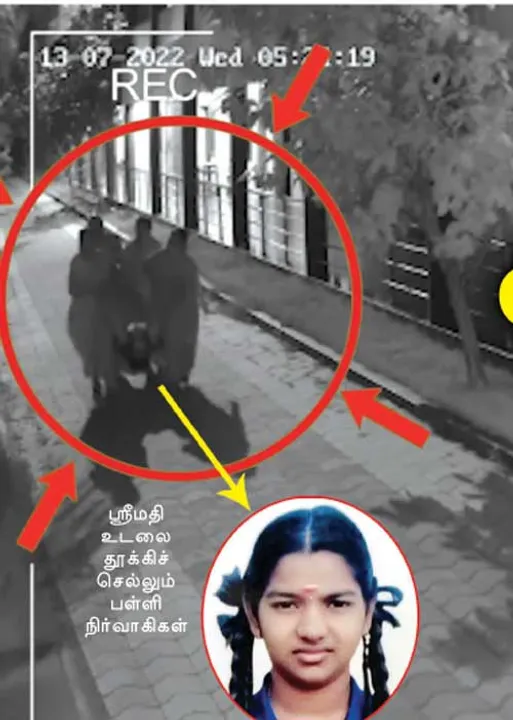 அந்த இரவு...! ஹாஸ்டலில் சுற்றிய பள்ளி நிர்வாகிகள்! ஸ்ரீமதி தோழிகள் வாக்குமூலம்!