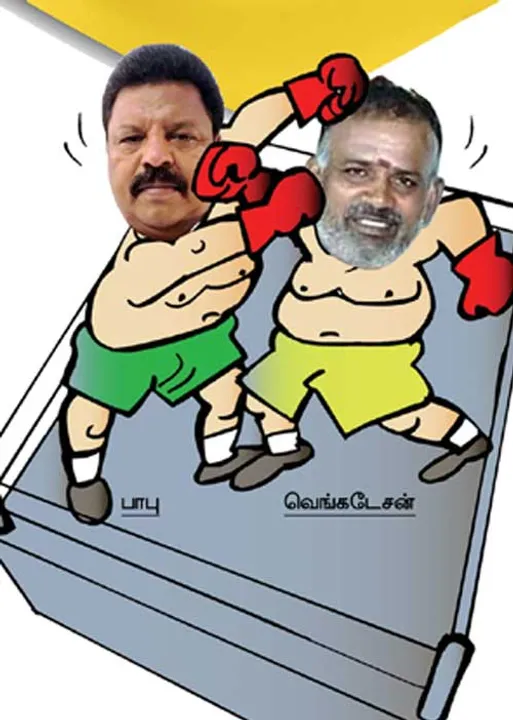  மாவட்ட சேர்மன் - ஒ.செ. மோதல்! -வேலூர் தி.மு.க. பரபரப்பு!