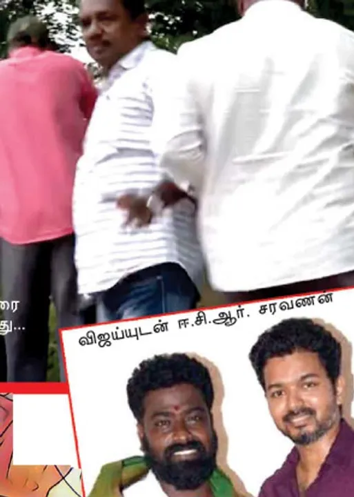  பத்திரிகையாளர்கள் கடத்தல்! விஜய் மக்கள் இயக்கத்தினரின் அடாவடி!