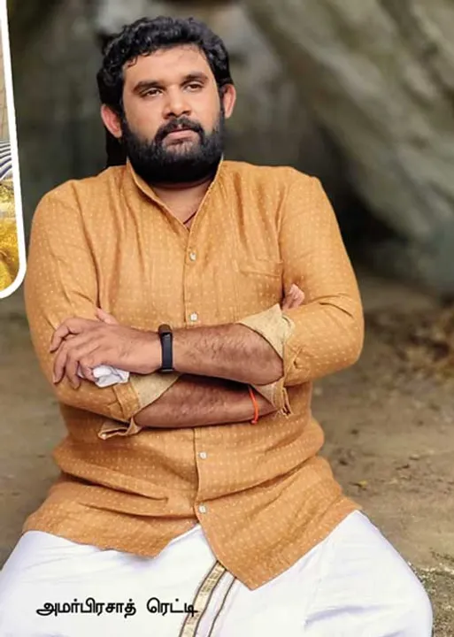  ஆபாச வலையில் மேலிடத் தலைவர்! அலறும் தமிழக பா.ஜ.க!
