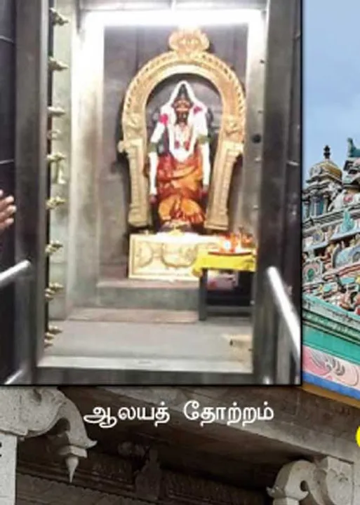  பேசாத குழந்தைகளைப் பேச வைக்கும் அம்மையப்பர்!