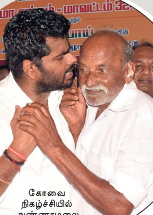  ரூ.399 விலை மிஷின் 10,000 ரூபாயாம்! உருட்டிய அண்ணாமலை!