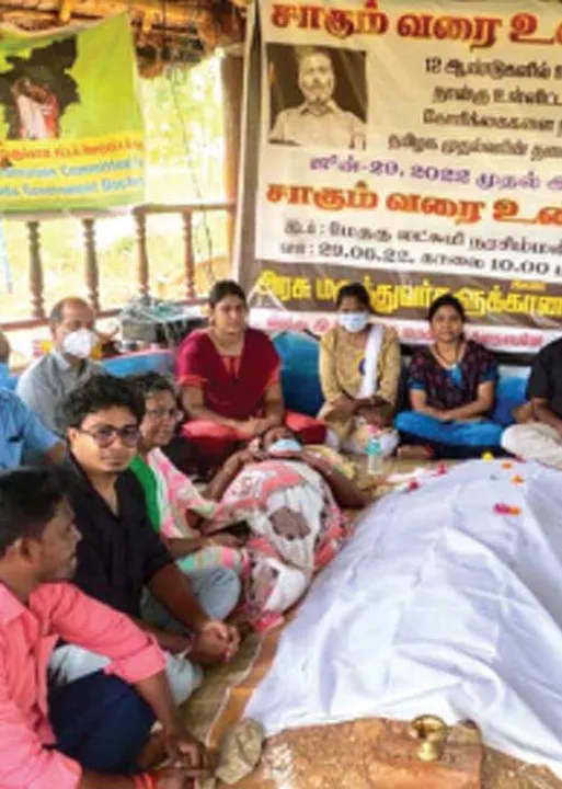  கலைஞரின் அரசாணையை முடக்கும் ஐ.ஏ.எஸ்.கள்! -போராட்டத்தில் அரசு மருத்துவர்கள்