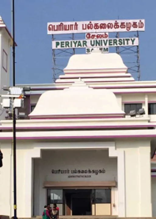  "பிரைடு' திட்டத்தில் 'ஃபிராடு' பெரியார் பல்கலையில் 3 கோடி ஊழல்!