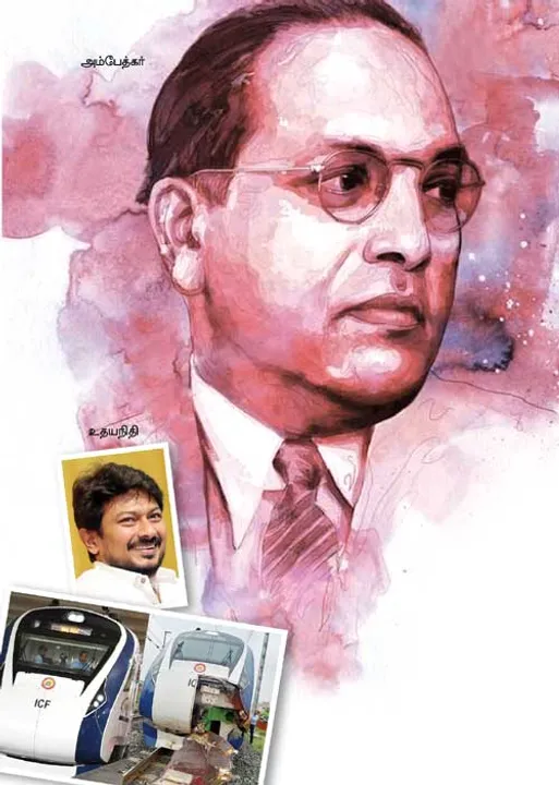 மாவலி பதில்கள்