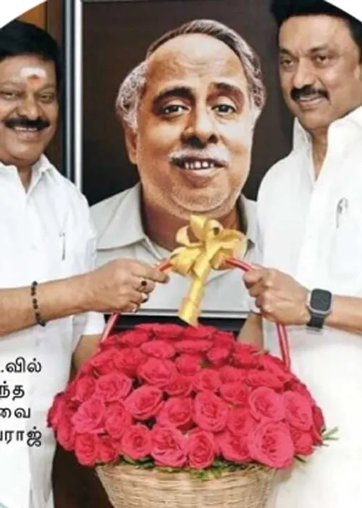 மாவலி பதில்கள்