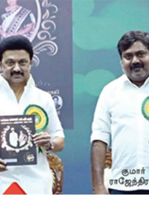  ஸ்டாலின் அரசியல் மிரண்ட எடப்பாடி