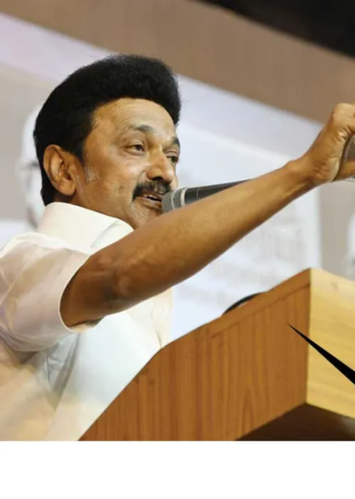  பேராசிரியரிடமிருந்து ஆரம்பித்த அரசியல் வாழ்க்கை! முதல்வர் மு.க.ஸ்டாலின் நெகிழ்ச்சி!