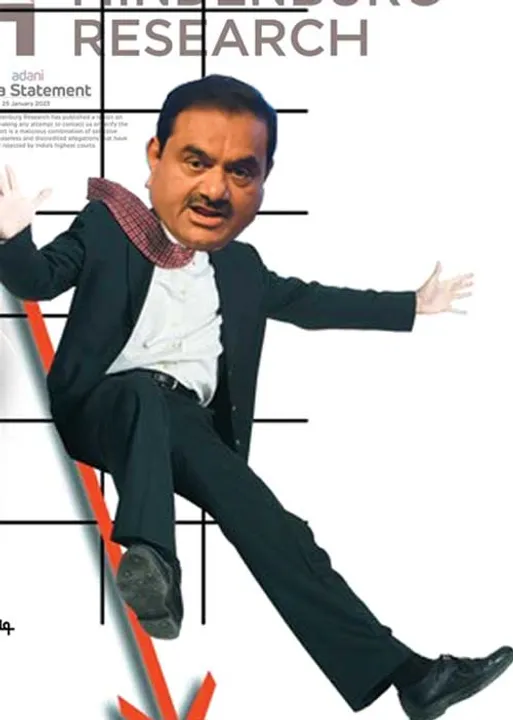 வரி ஏய்ப்பு... பங்குச்சந்தை பித்தலாட்டம்! அம்பலமான அதானி!