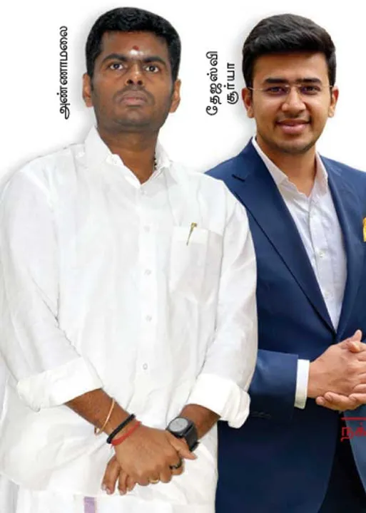  போதையில் விமான கதவைத் திறந்த தேஜஸ்வி -அண்ணாமலை! -நேரடி சாட்சி ஆதாரம்!