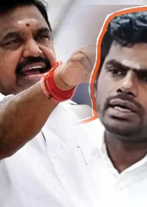  நான் சொல்வதைக் கேளுங்கள்! அண்ணாமலைக்கு எடப்பாடி எச்சரிக்கை!
