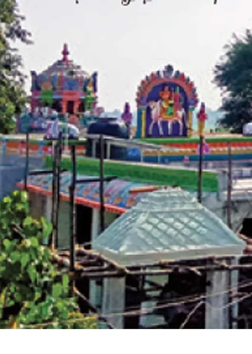  பித்ரு தோஷம், திருஷ்டி தோஷம் போக்கும் பின்னத்தூர் ஈசன்! பொ.பாலஜிகணேஷ்
