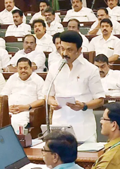  இறுதிச் சுற்று