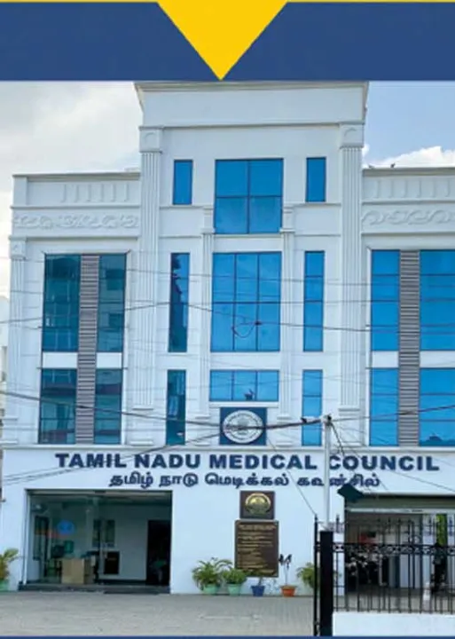 ஆன்லைன் தேர்தலா? பூத் தேர்தலா? குழப்பத்தில் மெடிக்கல் கவுன்சில்!