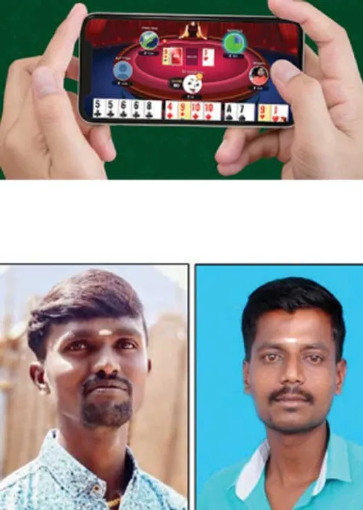  ஆளுநர் அலட்சியம்! தொடரும் ஆன்லைன் சூதாட்டத் தற்கொலைகள்!