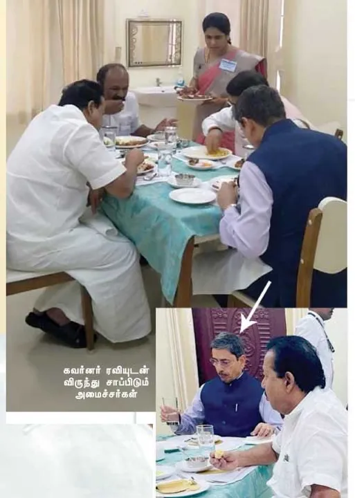  ராங்கால்- தங்கமணிக்கு தூண்டில் போடும் அமைச்சர்! -அதிர்ச்சியில் எடப்பாடி! கவர்னருடன் விருந்து சாப்பிட்ட அமைச்சர்கள்!