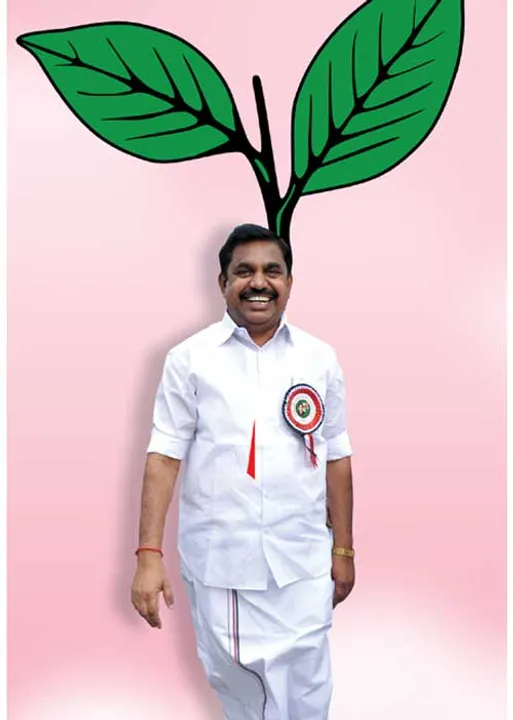  ஒற்றைத் தலைமை! அ.தி.மு.க. எனக்குதான்