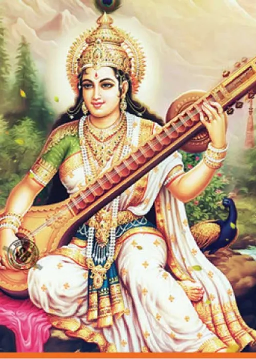  உயர்கல்வி, மேற்கல்வி யோகம்! -முனைவர் முருகு பாலமுருகன்