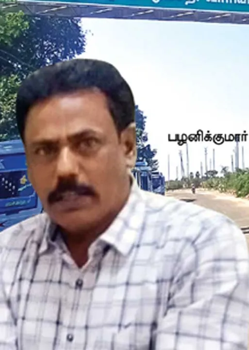  கோடி கோடியாய் வாரிச்சுருட்டும் வீட்டு வசதி வாரிய அதிகாரிகள்! -மதுரை துணைக்கோள் நகர மனை மோசடி!