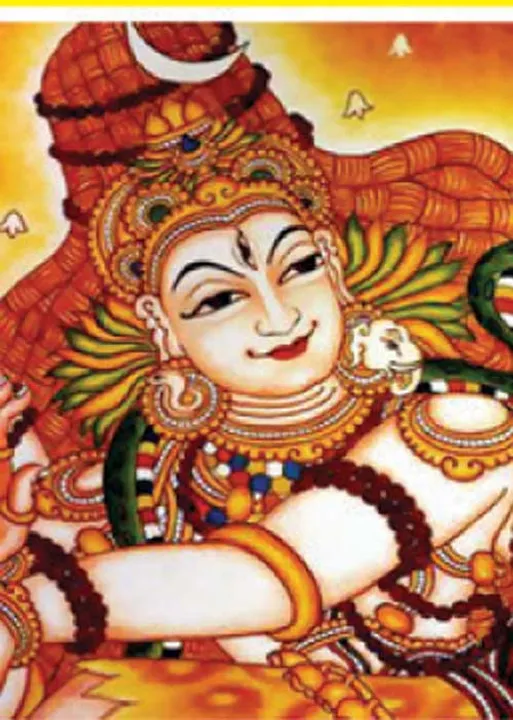  கேரள ஜோதிட ரகசியங்கள்! (110)