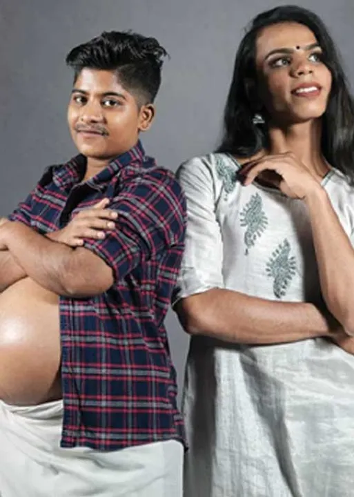  மாநிலம் தேசம் சர்வதேசம்!