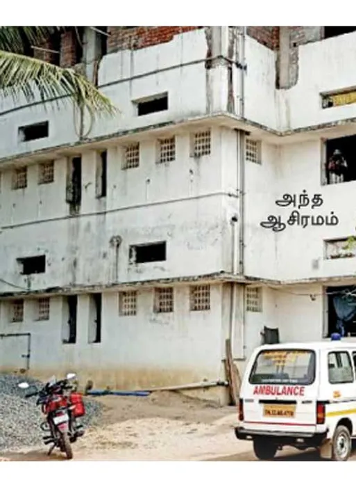  குரங்குகளால் கடிக்க வைத்து கொடூரம்! மூடப்பட்ட ஆதரவற்றோர் ஆசிரமம்!