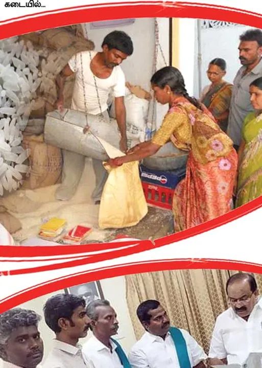  நாங்கள் பரிசோதனை எலிகளா? -செறிவூட்டப்பட்ட அரிசிக்கு வலுக்கும் எதிர்ப்புகள்!