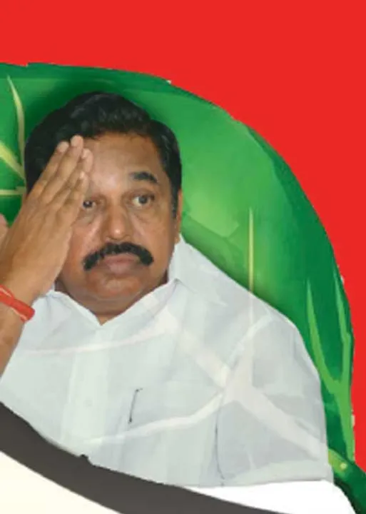  இரட்டை இலை முடக்கமா? திக்... திக்... எடப்பாடி!
