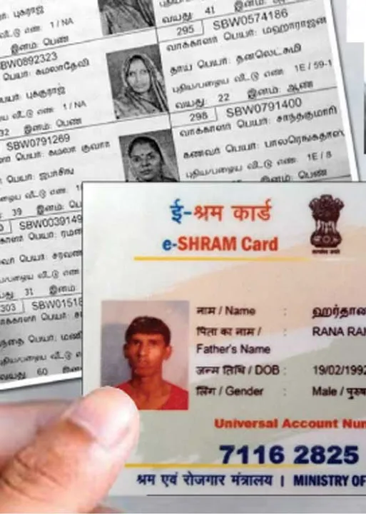  ஒன்றிய அரசின் உத்தர்பாரத் பவன் வடக்கர்மயமாகும் தமிழ்நாடு!