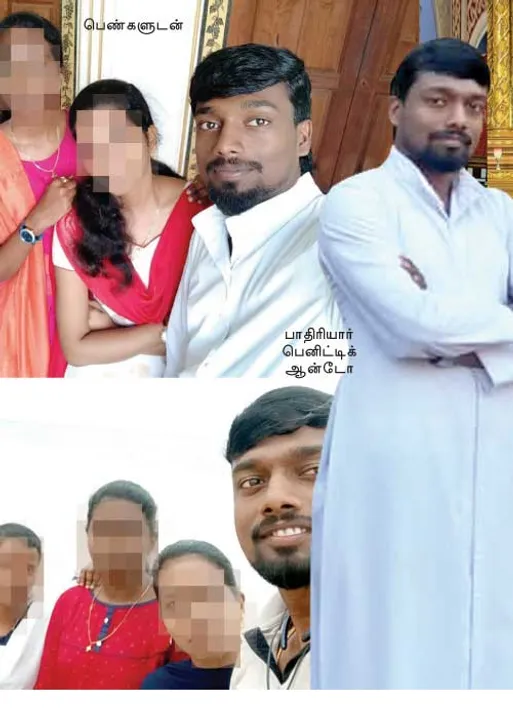 மெழுகுவர்த்தி வெளிச்சம்! நிர்வாண ஆராதனைகள்! ஆபாச வீடியோக்கள்! பாதிரியார் நடத்திய மன்மத சாம்ராஜ்யம்!