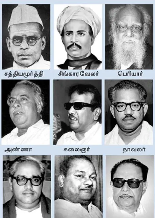  மாவலி பதில்கள்