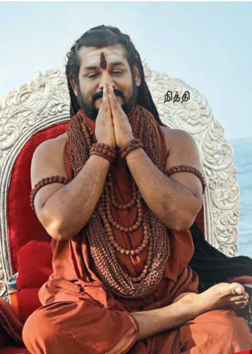  ஐ.நா.வில் டுபாக்கூர்! நித்தி சிஷ்யைகள் போட்ட நாடகம்!