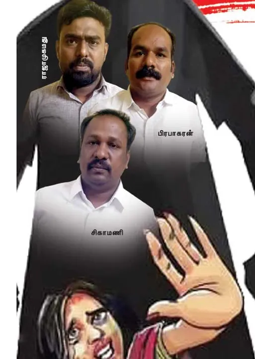  தொடர்ச்சியாக மூன்று மாதங்கள்… சின்னாபின்னமான பள்ளிச் சிறுமி! பீதியில் வி.ஐ.பி.க்கள்!