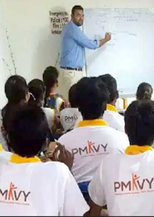  கௌஷல் விகாஸ் யோஜனா