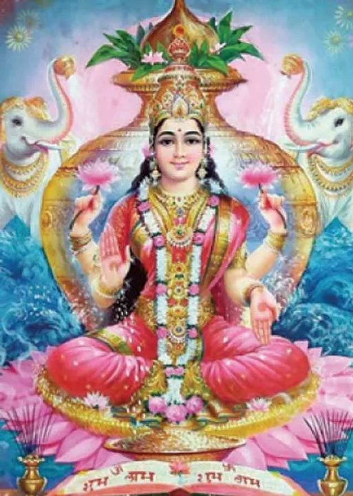  உங்கள் கேள்வி ஆர்.மகாலட்சுமி பதில்கள்