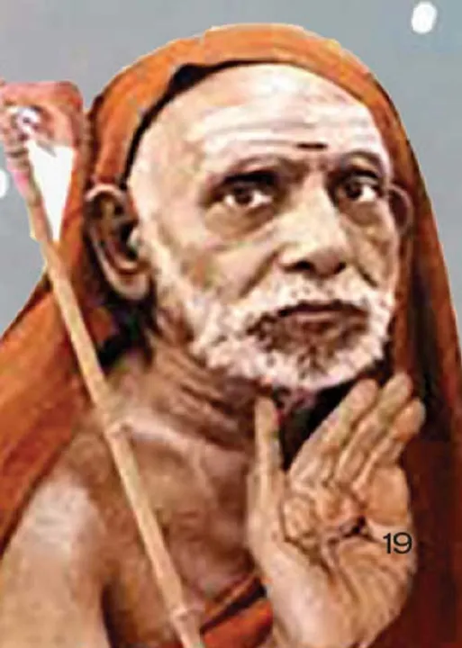  2023 சித்திரை மாதம் தரும் அதிர்வுகள்! -ஆர். மகாலட்சுமி