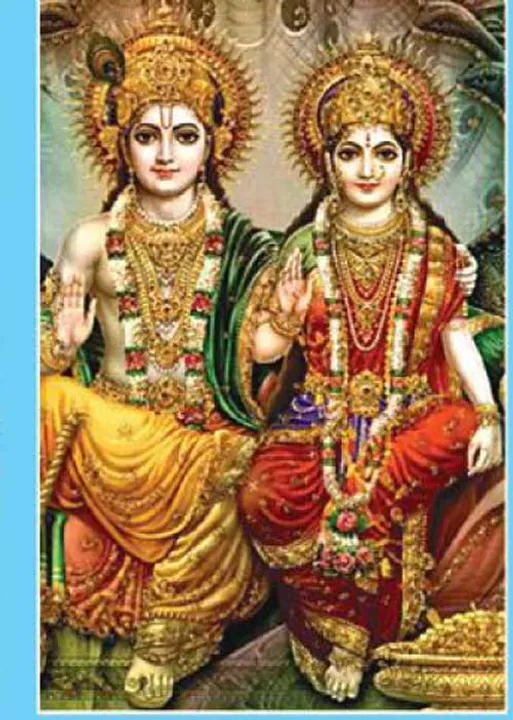  குடும்ப நலம் பெருக்கும் வழிபாடுகள்! - ஸ்ரீ ஞானரமணன்