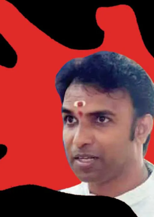  காமஷேத்ராவான கலாஷேத்ரா!