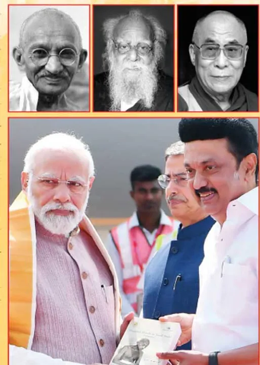 மாவலி பதில்கள்