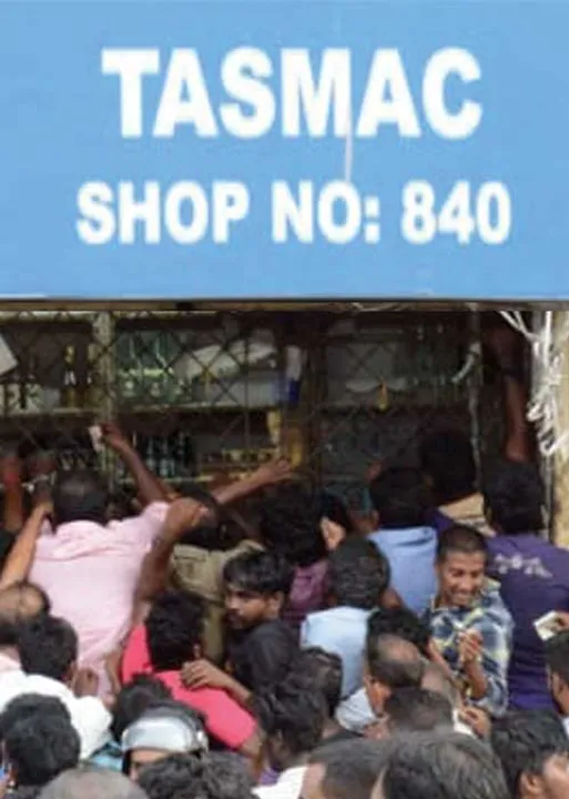  மாவலி பதில்கள்