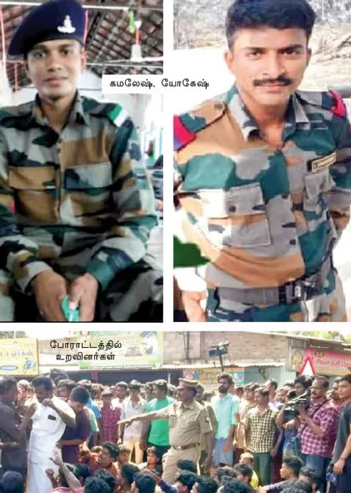  ராணுவத்திலும் தமிழர்களுக்கு பாதுகாப்பு இல்லையா? கொந்தளிக்கும் பெற்றோர்கள்!